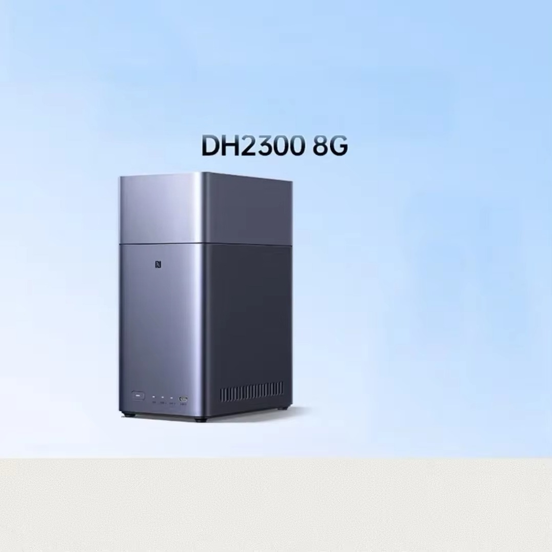 Ddr5 8Gb - Applicable to TLF UGREEN DH2300 2