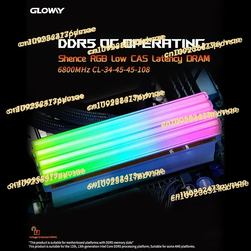 NEW GLOWAY DDR5 32G Ram(16Gx2) - Ddr5 Rgb Ram recension och pris
