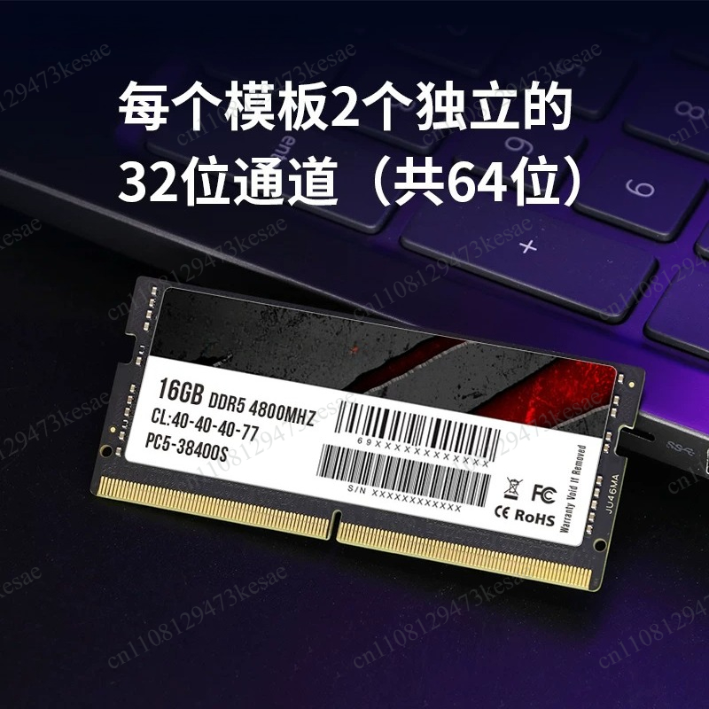 DDR5 Laptop Memory 16GB 32GB 6 - Ddr5 4800Mhz recension och pris