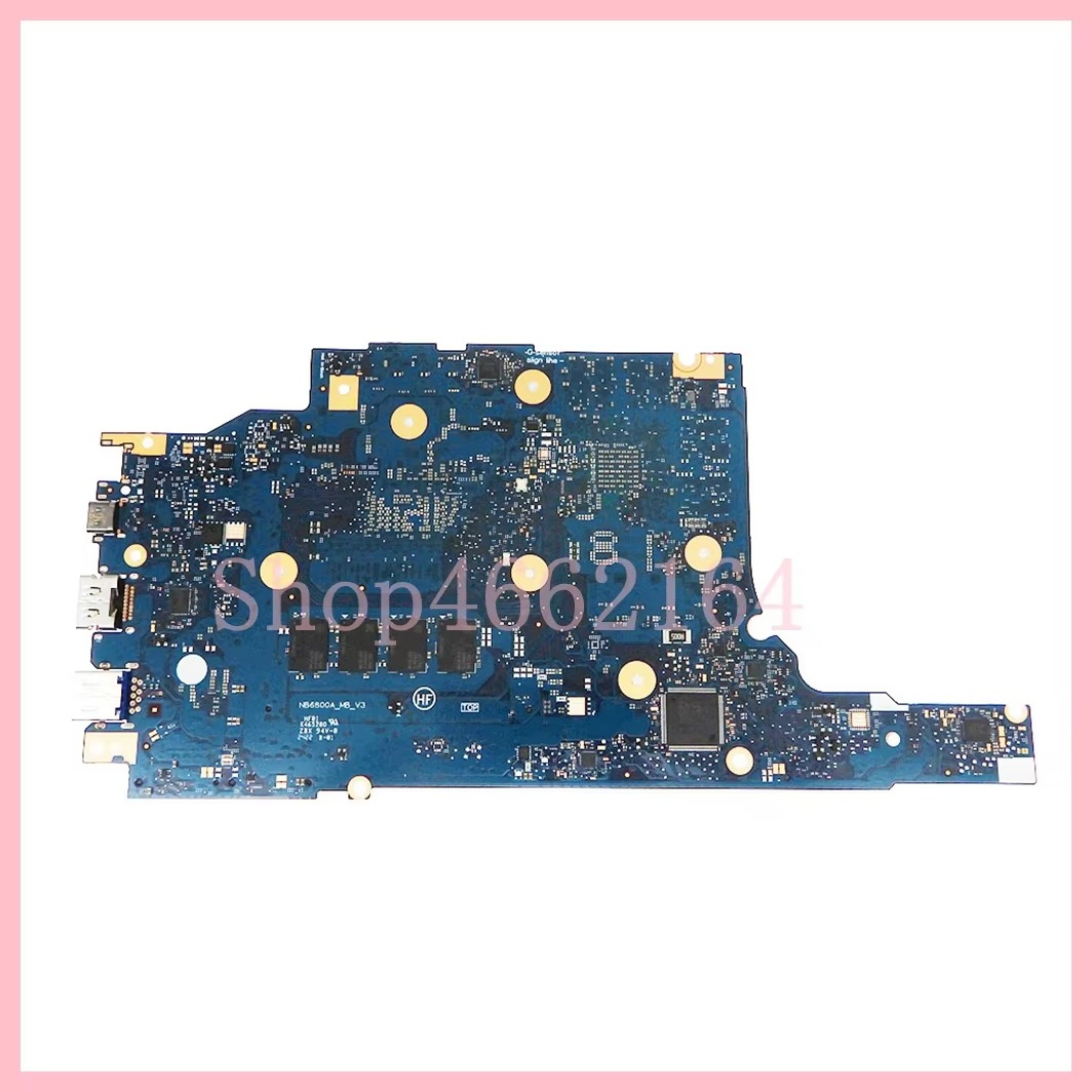NB6800A_MB_V3 with Core 7 150U - Ddr5 Laptop Ram recension och pris