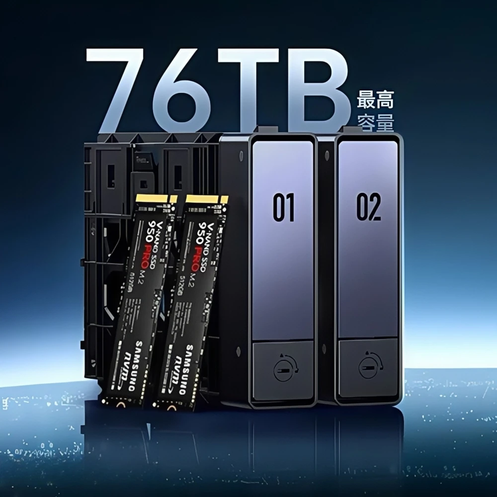 DXP2800 Intel N100 Quad Core 8 - Ddr5 8Gb recension och pris