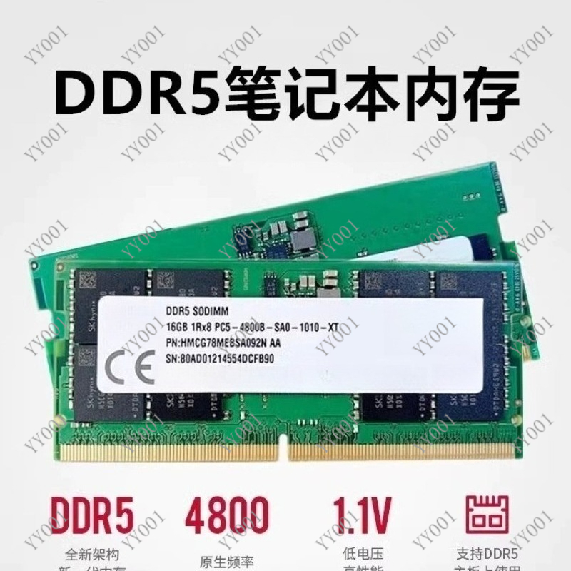 DDR5 Laptop RAM 8GB 16GB 4800M - Ddr5 Sodimm recension och pris